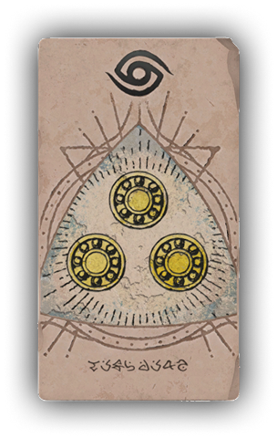 ホーリーワード3