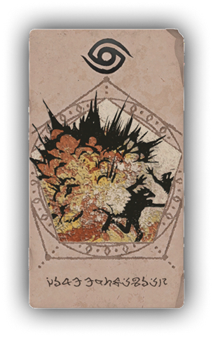 エクスプロード