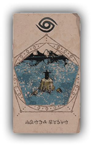 ウォーターシフト