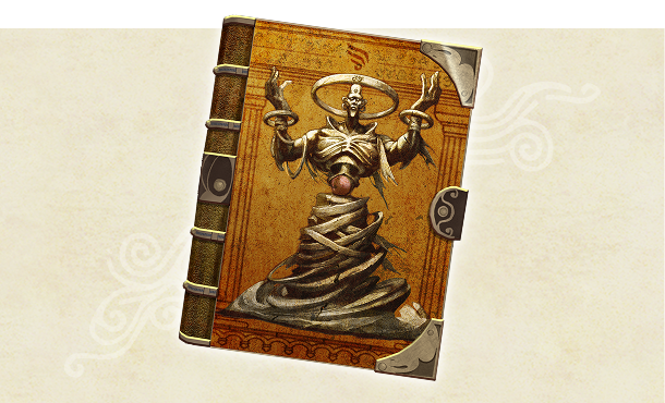 한국 한정 디자인 테레이어