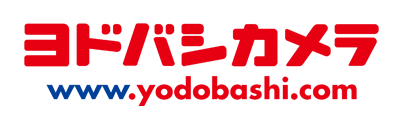 ヨドバシカメラ