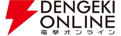 電撃オンライン