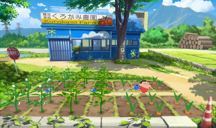 Grow Vegetables